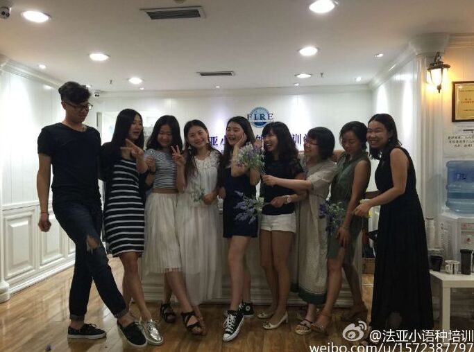 西班牙語出國班