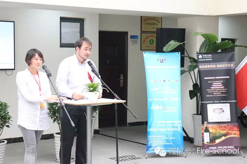 法語出國班活動