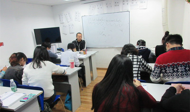 謝生力老師德語周末班