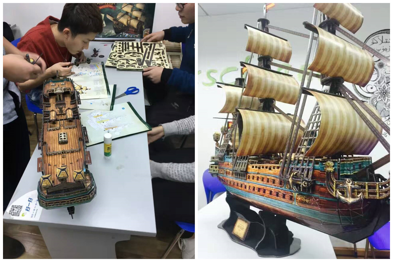 德語課外：找一個沒有霧霾的日子一起去騎單車吧