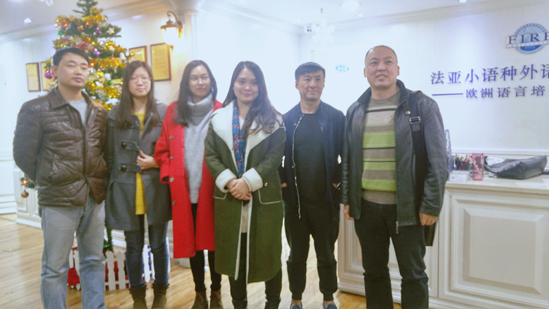 俄語(yǔ)周末班——王麗君老師