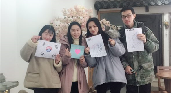 韓語出國班外教課