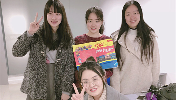 法語vip1對3（趙奇其老師）