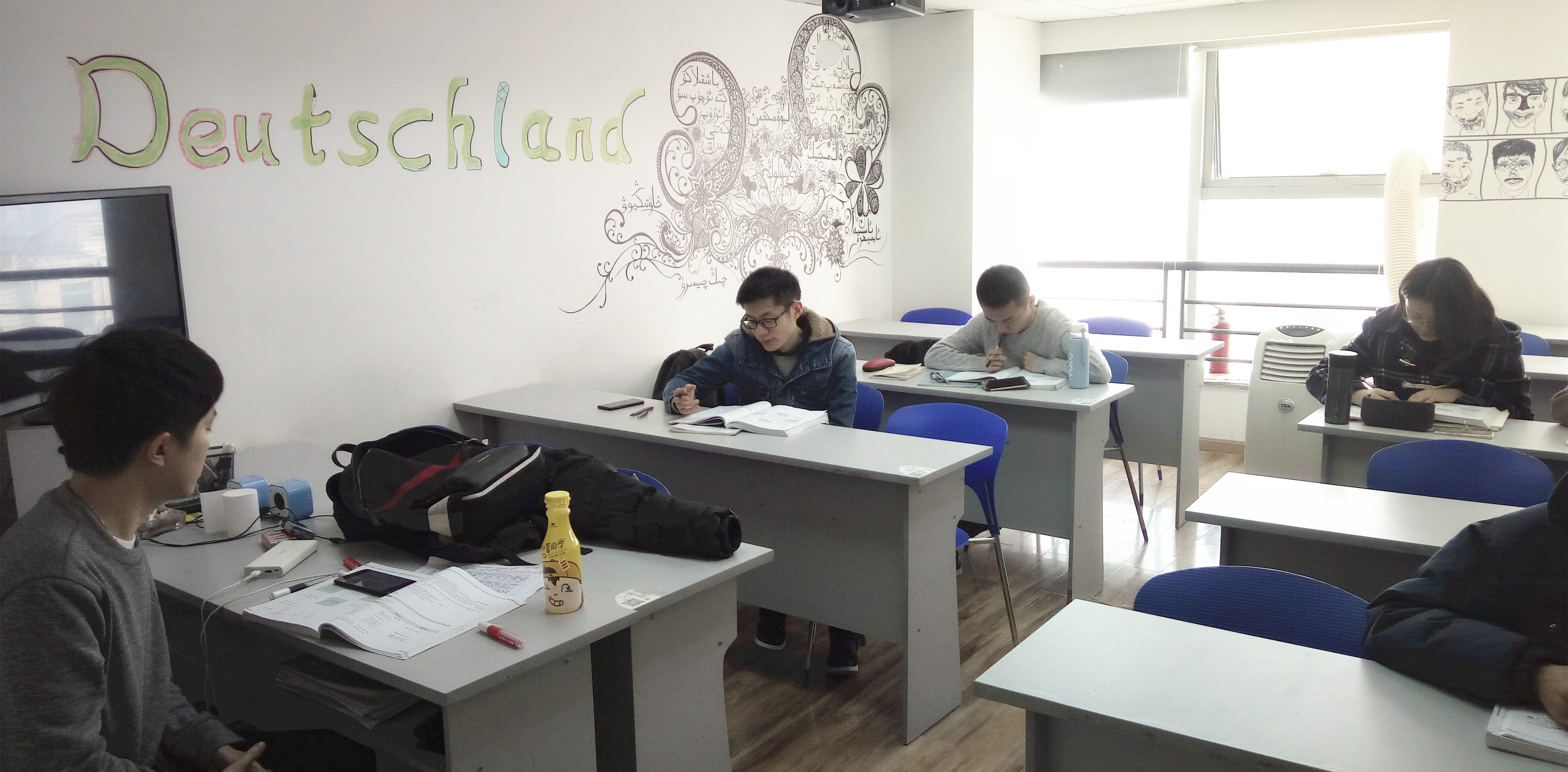 德語A2班（代雨龍老師）