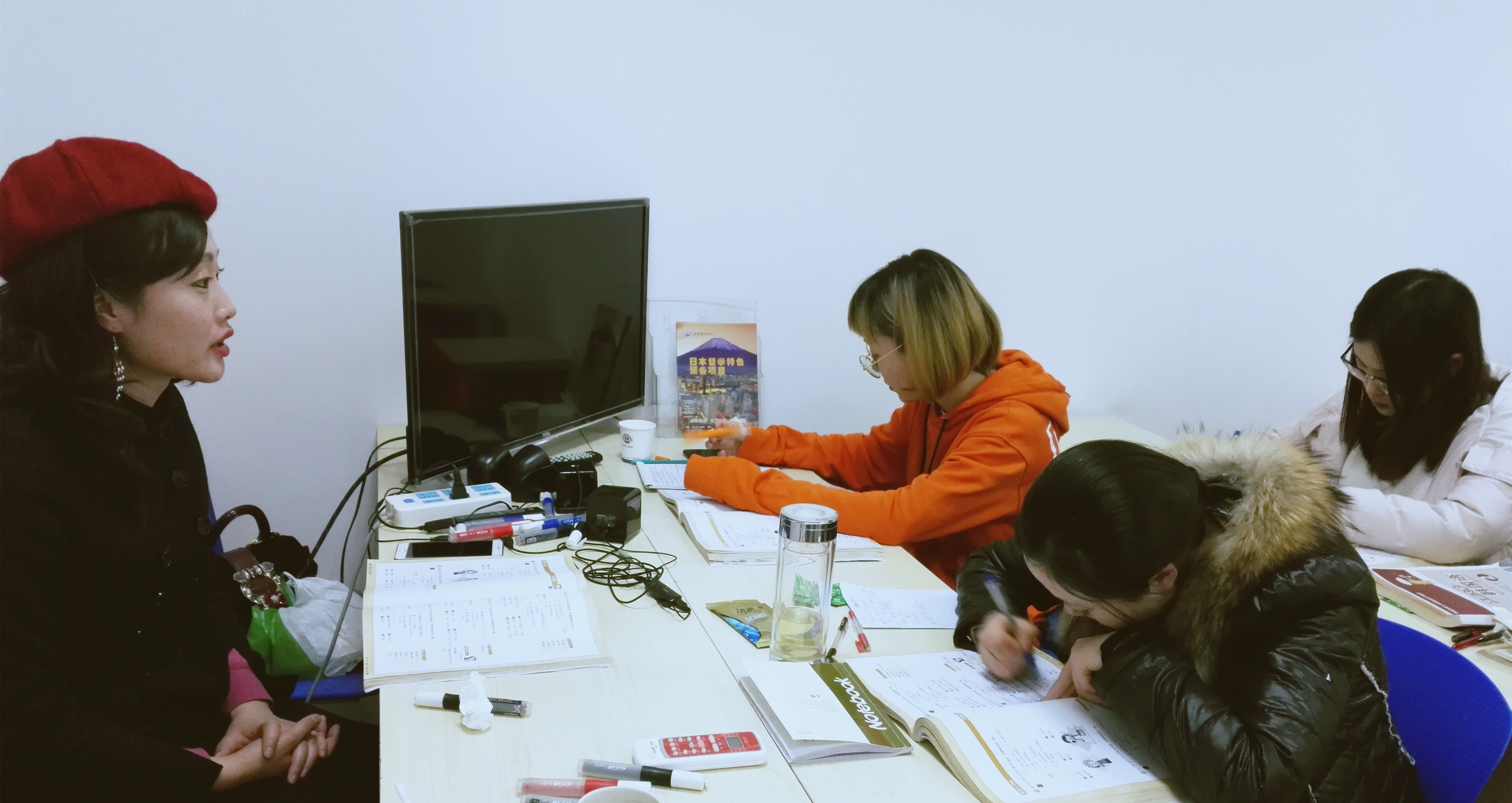 韓語初級班（周敏老師）