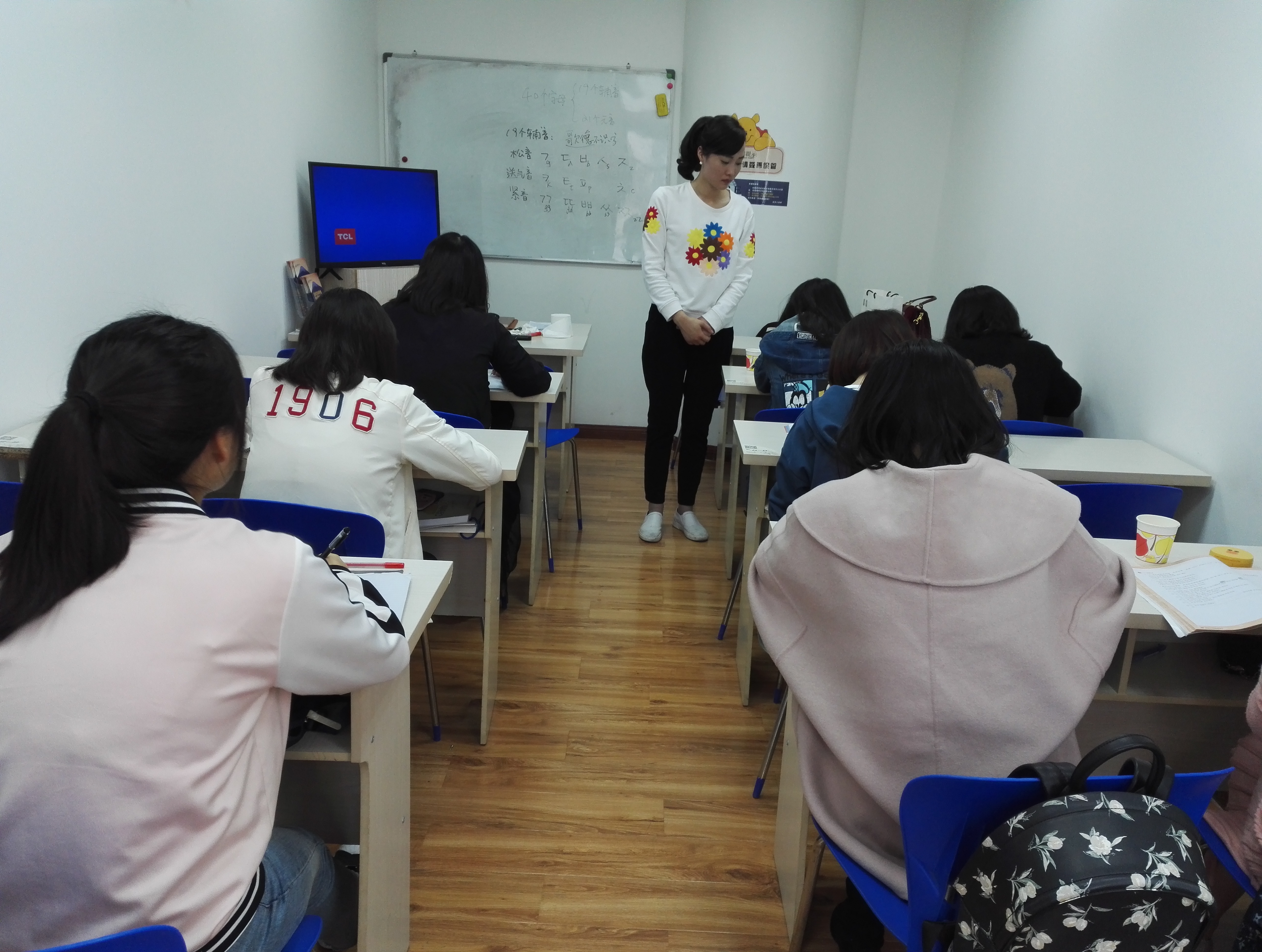 韓語2級周末班（周敏老師）