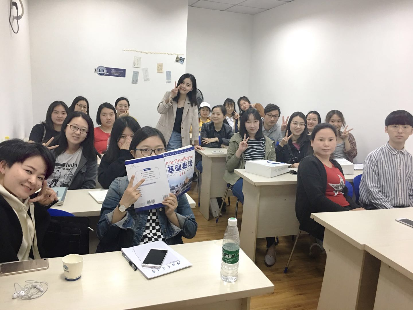 泰語周末班（李瑤老師）