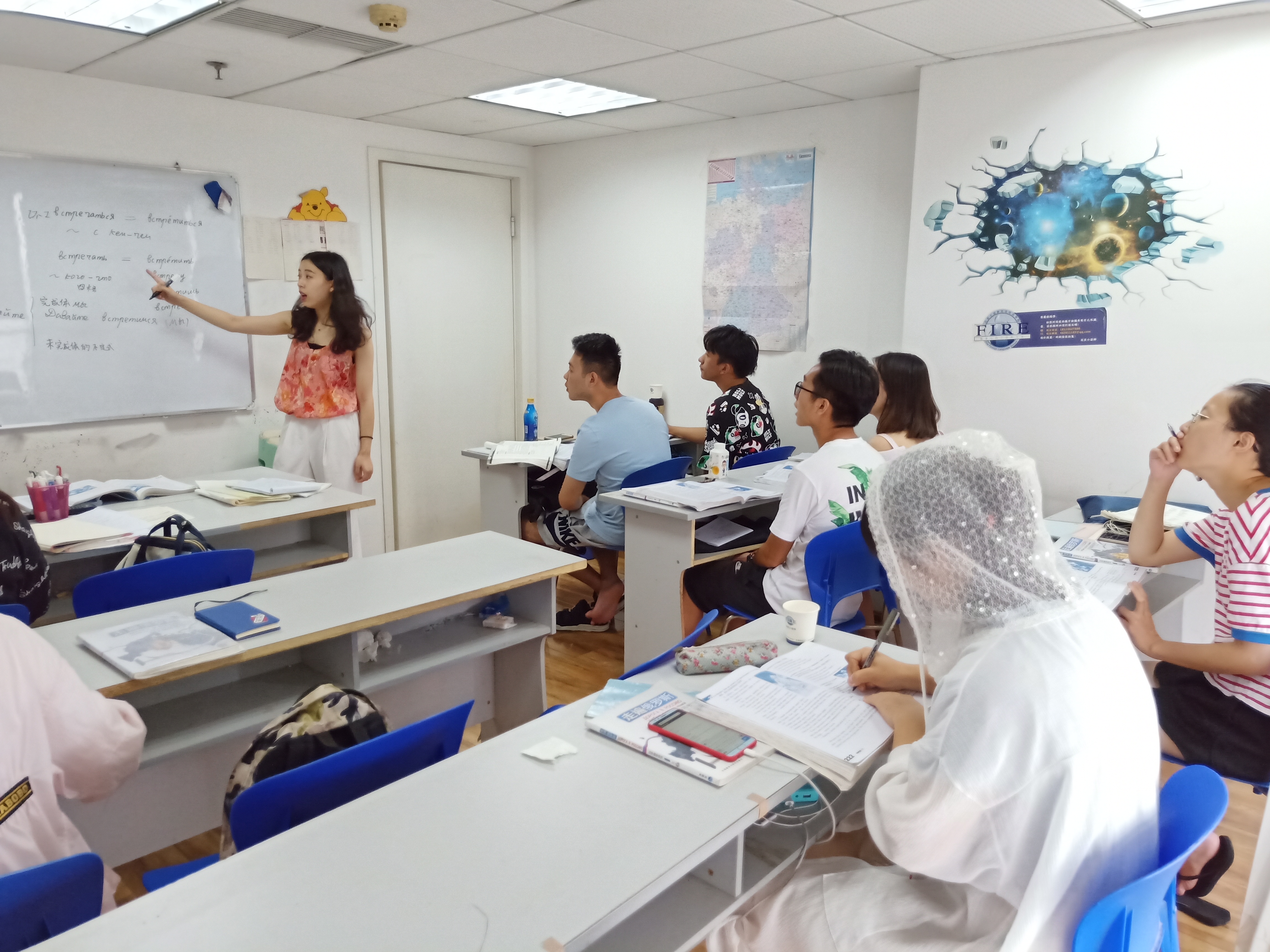 俄語(yǔ)初級(jí)班（舒加老師）