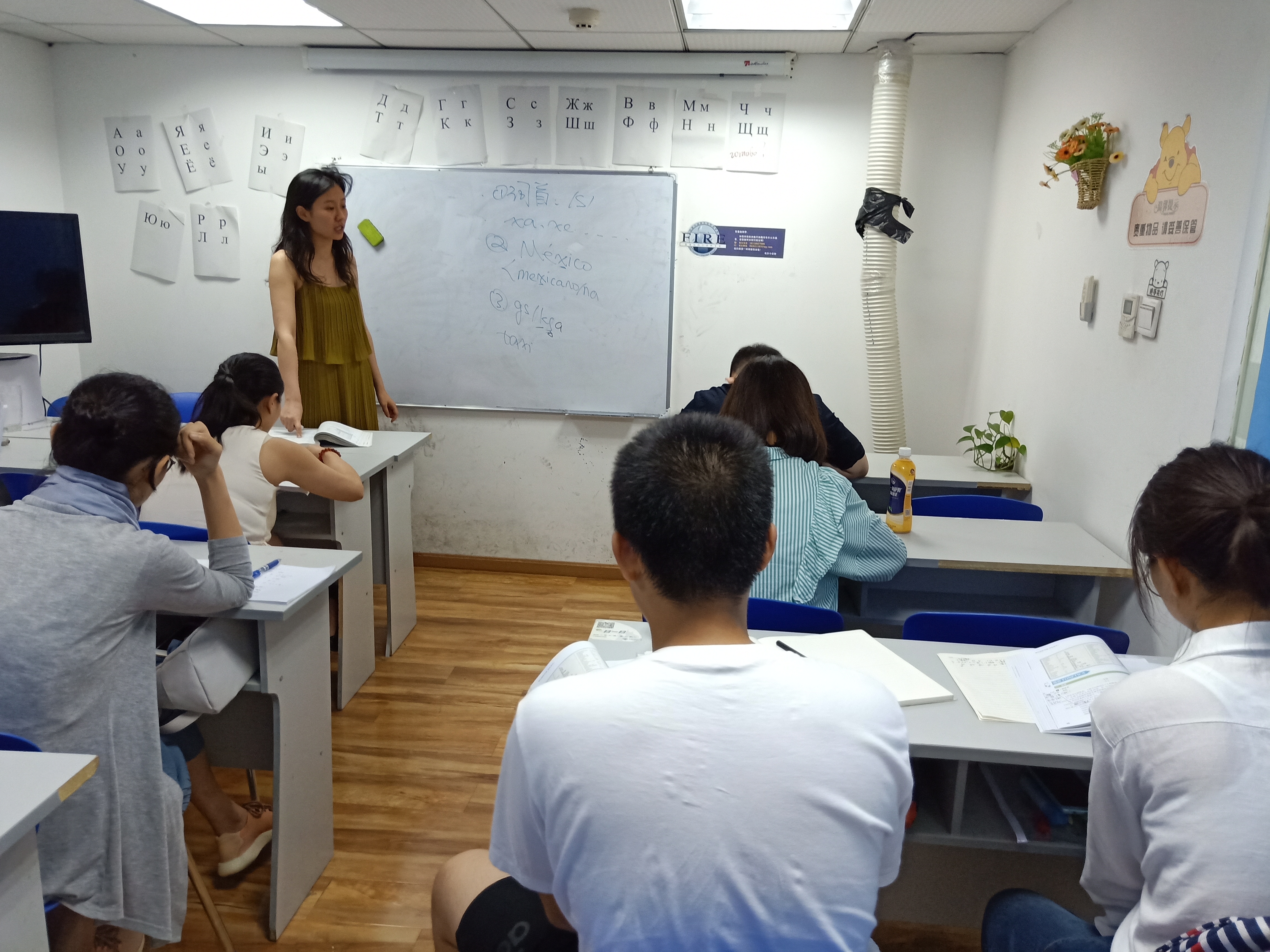 西班牙語班（馬欣捷老師）