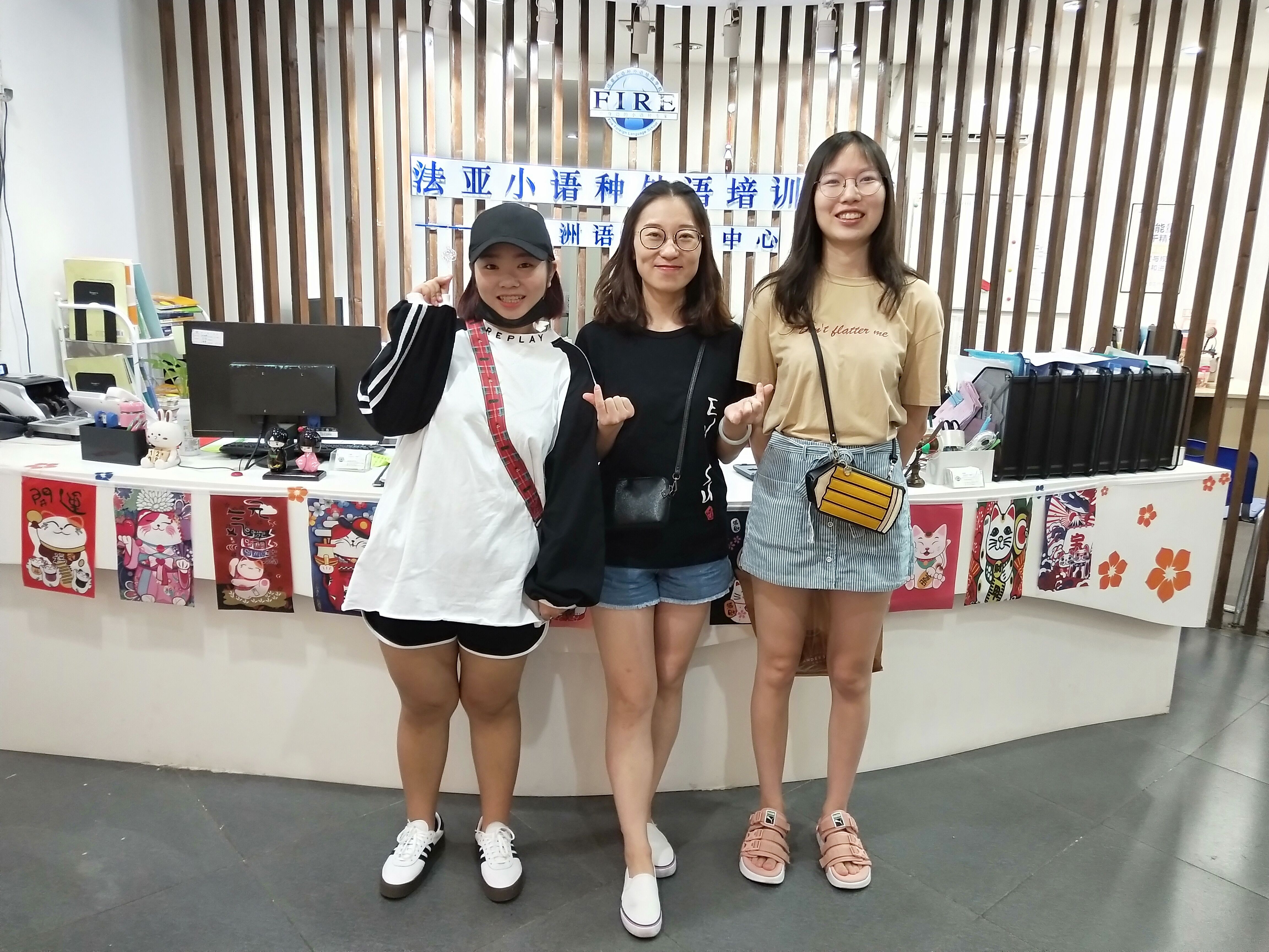 韓語出國班（郭春燕老師）