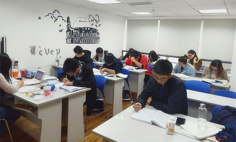 德語出國班（趙星老師）