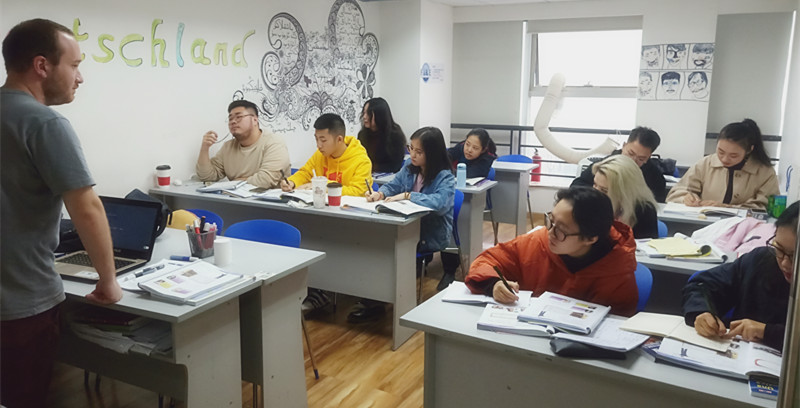 意大利語(yǔ)出國(guó)班（外教老師）