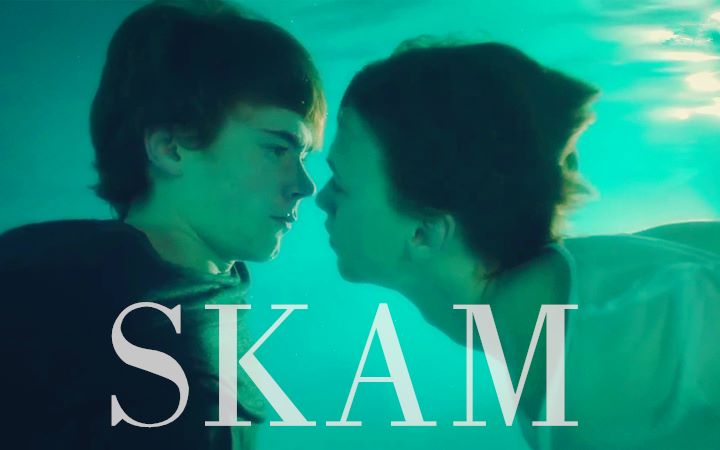 各國瘋拍，羞恥度爆表的SKAM，最佳還原還是意語版和德語版！