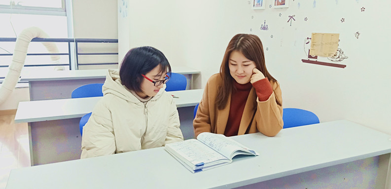 德語初級周末班（艾婷靜老師）