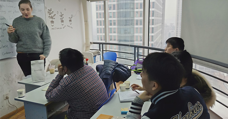 德語出國班（外教Emma老師）