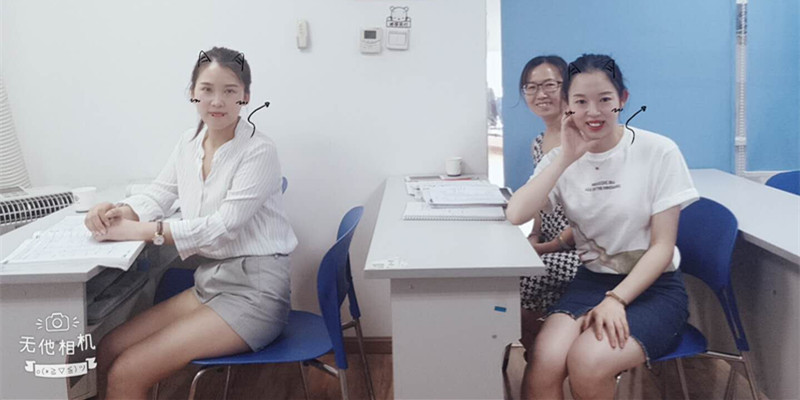 俄語初級(jí)提高班（舒加老師）